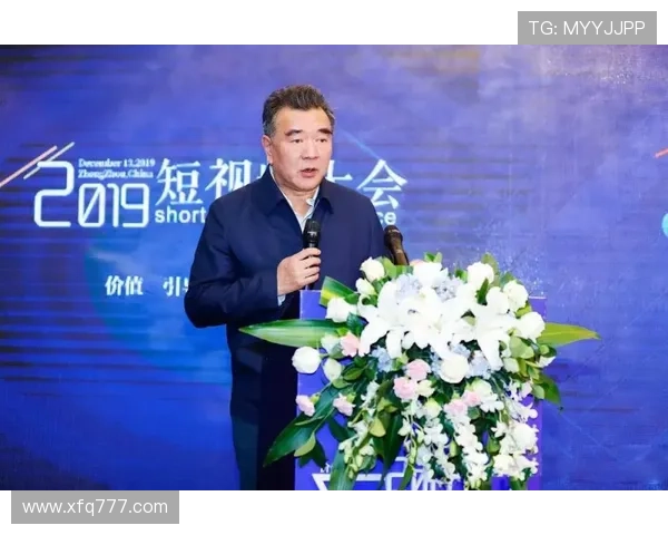 聚焦明星企业家创新之路与时代变革中的领导与价值探索深度之旅篇 聚焦明星企业家创新之路与时代变革中的领导与价值探索深度之旅篇