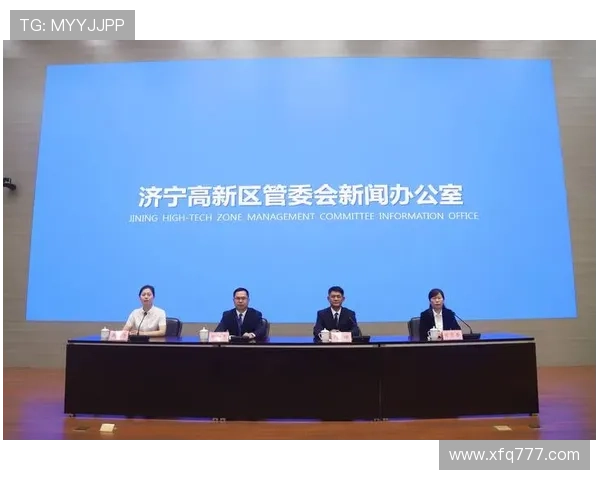 聚焦济宁企业家创新驱动助力区域高质量发展路径探索实践策略研究 聚焦济宁企业家创新驱动助力区域高质量发展路径探索实践策略研究