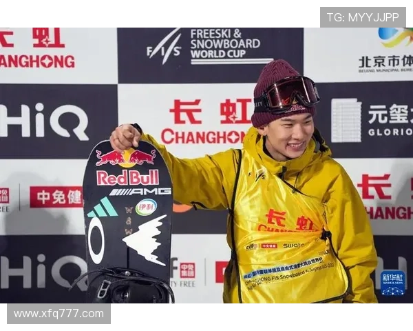 苏翊鸣问鼎单板滑雪大跳台总冠军 苏翊鸣问鼎单板滑雪大跳台总冠军