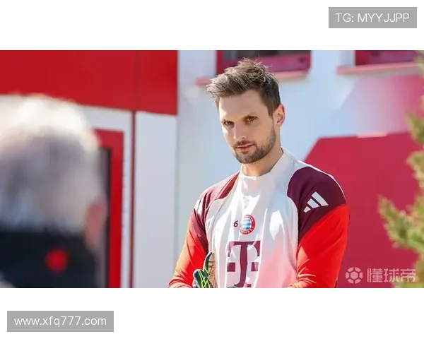 乌尔赖希前途系于诺伊尔之抉择