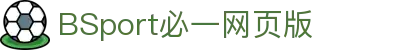 必一·运动(B-Sports)官方网站